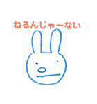 みーちゃんのお絵かき1(文字いり)（個別スタンプ：26）