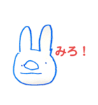 みーちゃんのお絵かき1(文字いり)（個別スタンプ：27）