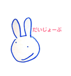 みーちゃんのお絵かき1(文字いり)（個別スタンプ：29）