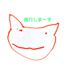 みーちゃんのお絵かき1(文字いり)（個別スタンプ：34）