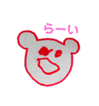 みーちゃんのお絵かき1(文字いり)（個別スタンプ：38）