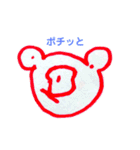 みーちゃんのお絵かき1(文字いり)（個別スタンプ：40）