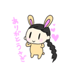 いずちゃん♡動物コスプレしたよ（個別スタンプ：1）