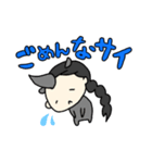 いずちゃん♡動物コスプレしたよ（個別スタンプ：2）