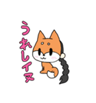 いずちゃん♡動物コスプレしたよ（個別スタンプ：3）