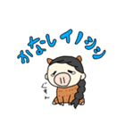 いずちゃん♡動物コスプレしたよ（個別スタンプ：4）