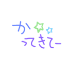 五十音言葉あ行か行（個別スタンプ：6）