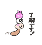 毎日使える♡ボクはいもむしっちスタンプ（個別スタンプ：4）