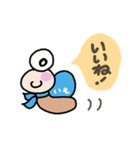 毎日使える♡ボクはいもむしっちスタンプ（個別スタンプ：6）