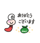 毎日使える♡ボクはいもむしっちスタンプ（個別スタンプ：15）