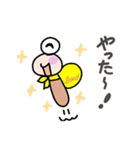 毎日使える♡ボクはいもむしっちスタンプ（個別スタンプ：20）