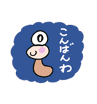 毎日使える♡ボクはいもむしっちスタンプ（個別スタンプ：21）