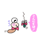 毎日使える♡ボクはいもむしっちスタンプ（個別スタンプ：28）
