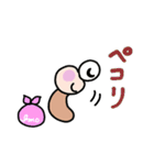 毎日使える♡ボクはいもむしっちスタンプ（個別スタンプ：31）