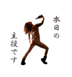 葵 空の刺激的な日々（個別スタンプ：2）