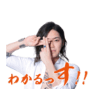 葵 空の刺激的な日々（個別スタンプ：4）