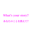 日常会話で使える質問集。英語・日本語ver.（個別スタンプ：1）