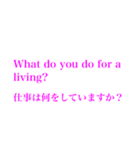 日常会話で使える質問集。英語・日本語ver.（個別スタンプ：5）