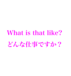 日常会話で使える質問集。英語・日本語ver.（個別スタンプ：6）