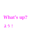 日常会話で使える質問集。英語・日本語ver.（個別スタンプ：19）