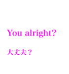 日常会話で使える質問集。英語・日本語ver.（個別スタンプ：25）