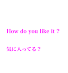 日常会話で使える質問集。英語・日本語ver.（個別スタンプ：28）