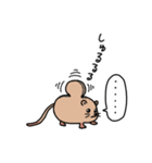 小玉鼠の日常（個別スタンプ：7）