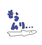 ゆるかわテキトーおばけの日常（個別スタンプ：6）