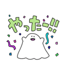 ゆるかわテキトーおばけの日常（個別スタンプ：7）