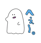 ゆるかわテキトーおばけの日常（個別スタンプ：15）