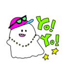 ゆるかわテキトーおばけの日常（個別スタンプ：18）