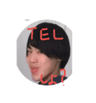 漢卍（個別スタンプ：1）