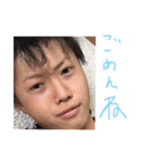 漢卍（個別スタンプ：3）
