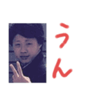 漢卍（個別スタンプ：6）
