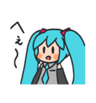 初音ミクのゆるい日常スタンプ（個別スタンプ：1）
