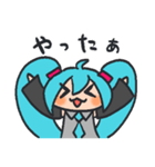 初音ミクのゆるい日常スタンプ（個別スタンプ：2）