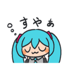 初音ミクのゆるい日常スタンプ（個別スタンプ：3）