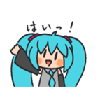初音ミクのゆるい日常スタンプ（個別スタンプ：5）