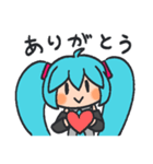 初音ミクのゆるい日常スタンプ（個別スタンプ：8）