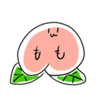 ゆるゆるふるーつ（個別スタンプ：10）