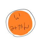 ゆるゆるふるーつ（個別スタンプ：14）
