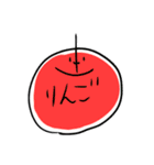 ゆるゆるふるーつ（個別スタンプ：16）