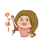快活女子とキャッチャー男子。（個別スタンプ：1）