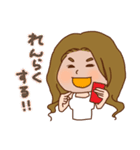 快活女子とキャッチャー男子。（個別スタンプ：8）