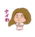 快活女子とキャッチャー男子。（個別スタンプ：15）