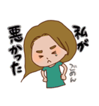 快活女子とキャッチャー男子。（個別スタンプ：17）