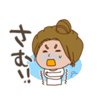 快活女子とキャッチャー男子。（個別スタンプ：22）