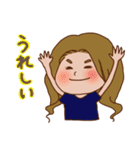 快活女子とキャッチャー男子。（個別スタンプ：23）