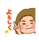 快活女子とキャッチャー男子。（個別スタンプ：26）