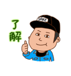 快活女子とキャッチャー男子。（個別スタンプ：31）